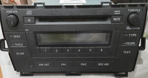 2010-2011 Toyota Prius Radio AM FM Cd Player Receiver Model #86120-47290 OEM